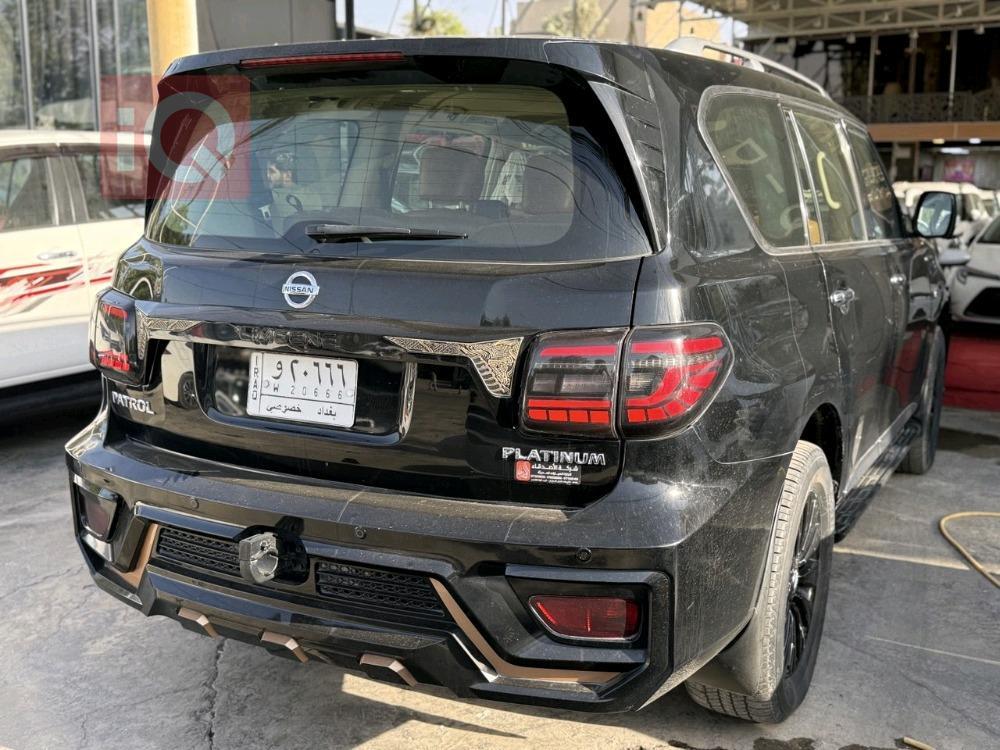 Nissan Patrol